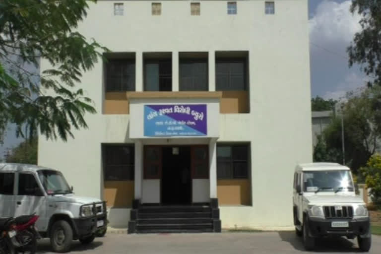 Khambhat police station