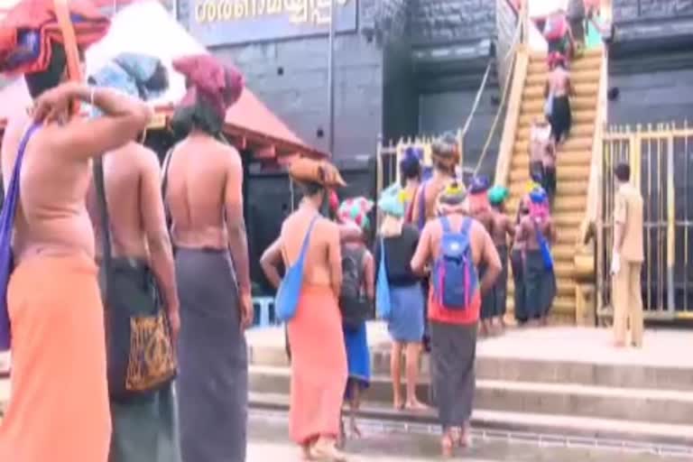 Sabarimala