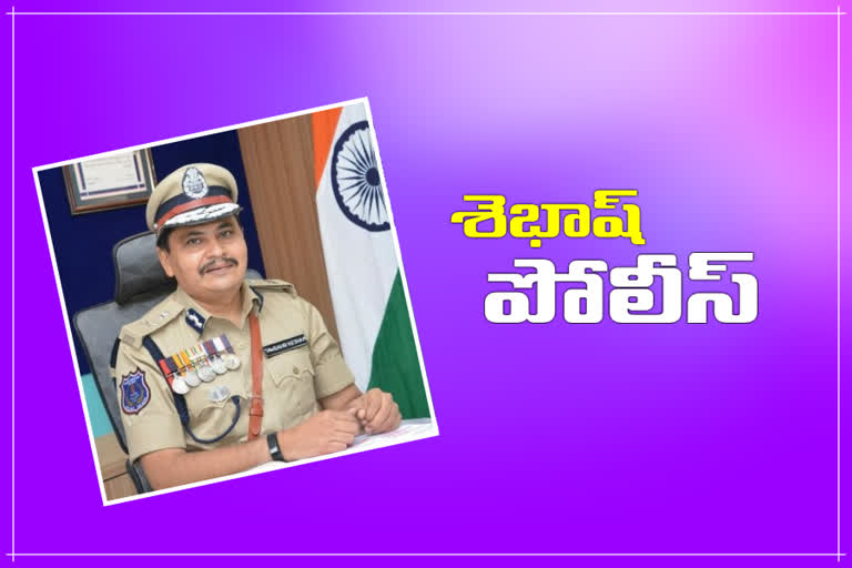 పోలీసులను అభినందించిన రాచకొండ సీపీ మహేశ్​