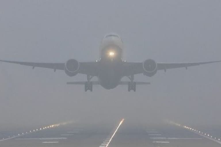 Bangalore airport