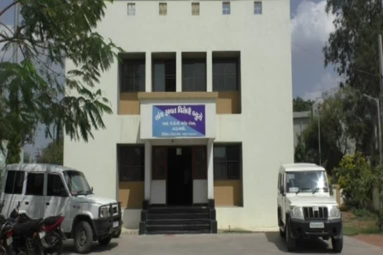 Police station