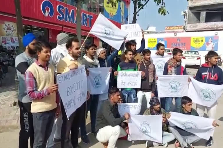 kaithal farmers protest