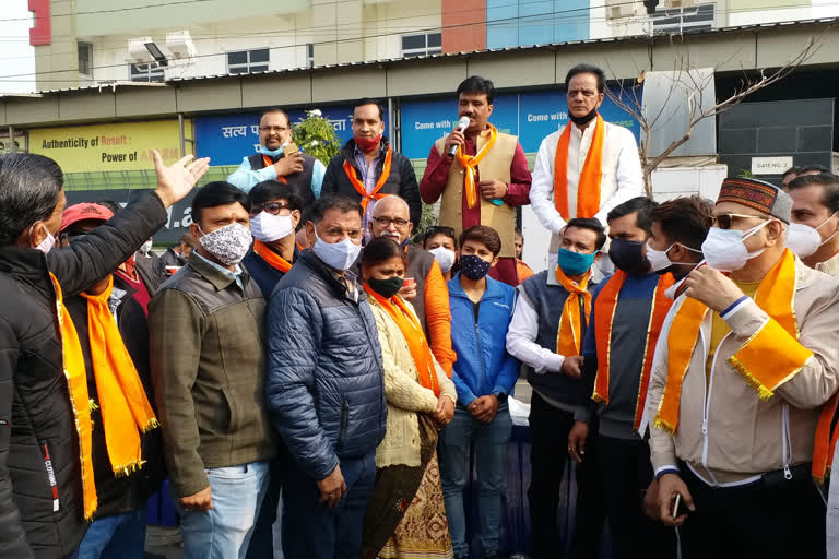 व्यापार महासंघ ने निकाली सद्भावना पदयात्रा, Business Federation took out goodwill march