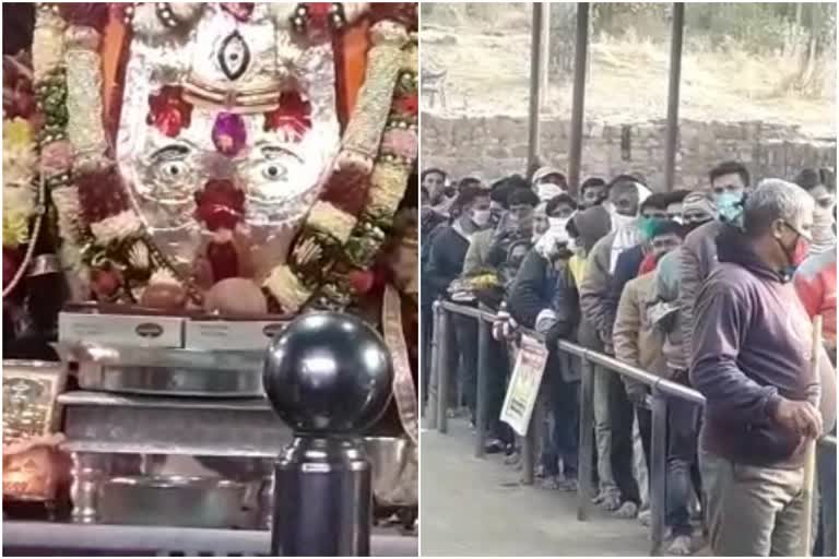 Trinetra Ganesh temple ranthambore