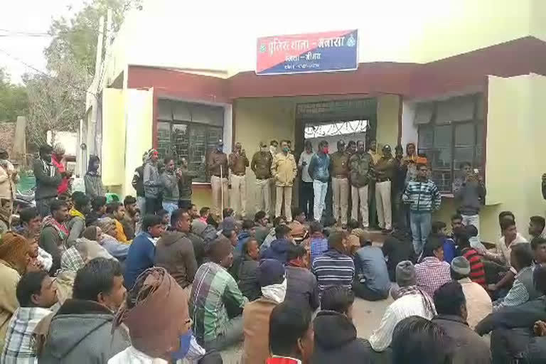 Family members surrounded the police station