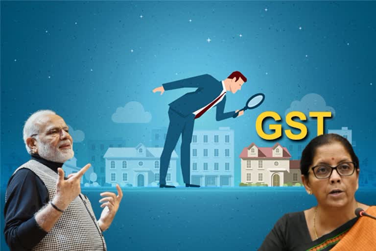 GST collection