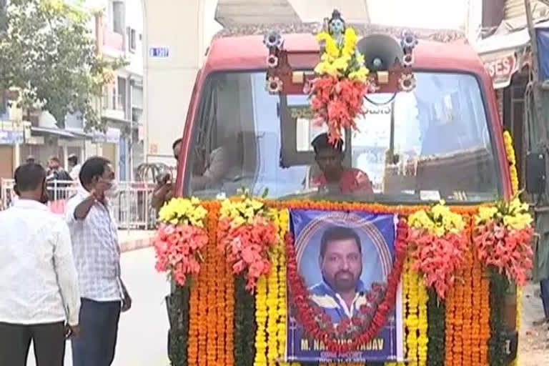 narsing yadav funerals completed