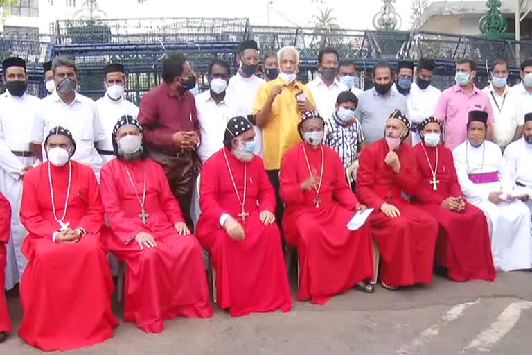 യാക്കോബായ സഭയുടെ അനിശ്ചിതകാല സമരം ആരംഭിച്ചു  യാക്കോബായ സഭ  സഭ തർക്കം  യാക്കോബായ സഭ  മെത്രാപ്പോലീത്തൻ ട്രസ്റ്റി ജോസഫ് മാർ ഗ്രീഗോറിയോസ്  Indefinite strike of the Jacobite  Indefinite strike of the Jacobites  Indefinite strike of the Jacobites began in front of the Secretariat  Secretariat strike