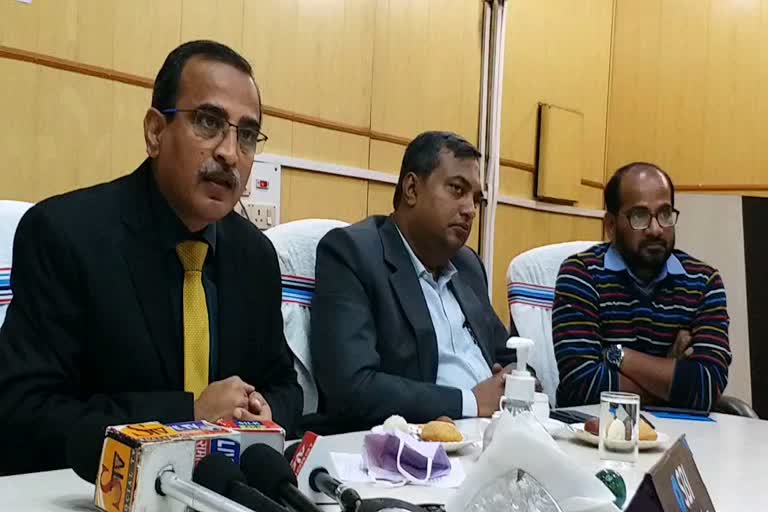 SBI press conference in Bhagalpur