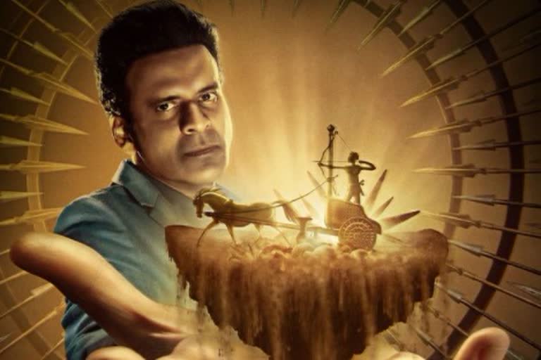 Manoj Bajpayee