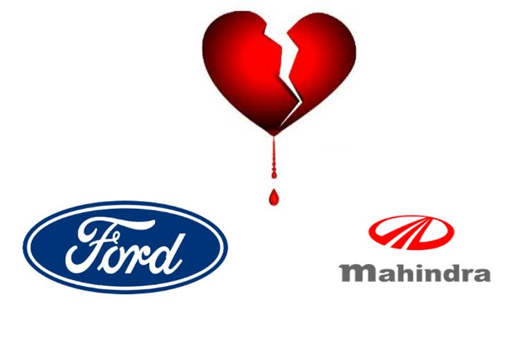 ford mahindra jv cancelled