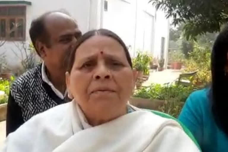 Rabri Devi takes dig at Nitish Kumar, says he is under pressure from BJP