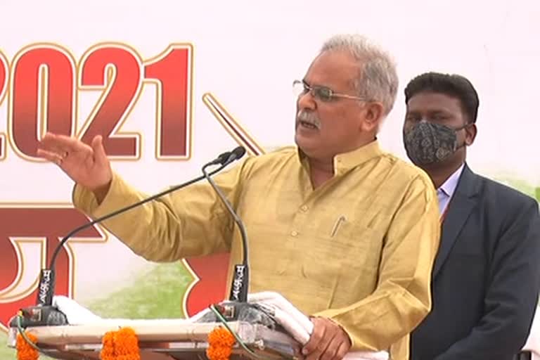 chief-minister-bhupesh-baghel-gave-statement-on-naxalite-issues-at-new-year-meeting-in-raipur