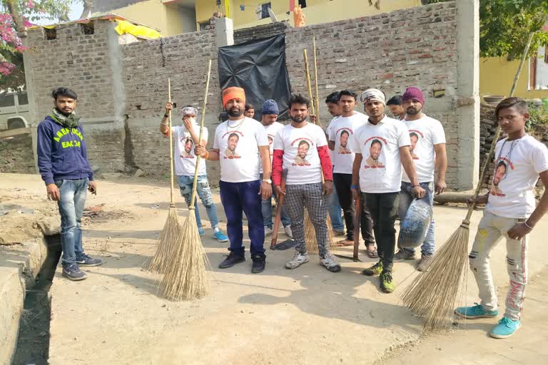 Cleanliness Campaign on New Year