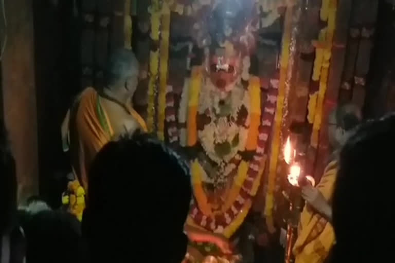 singarakonda anjaneyaswami temple