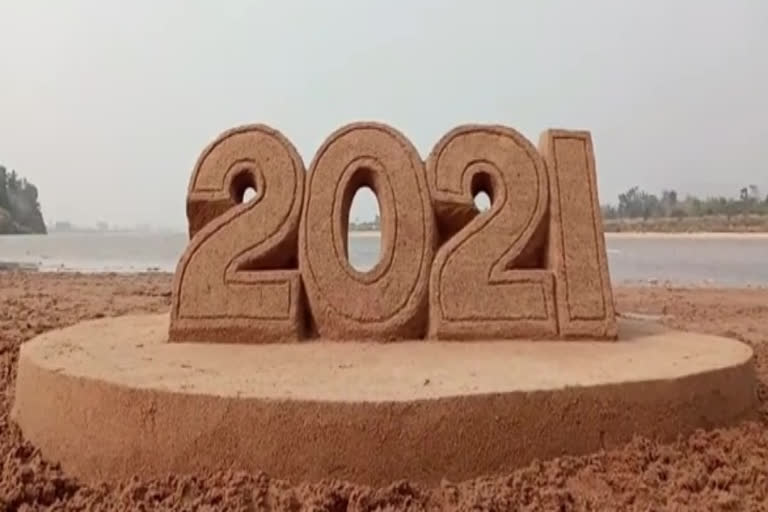 వంశధార నదీ తీరంలో.. 2021 స్వాగత సైకత శిల్పం