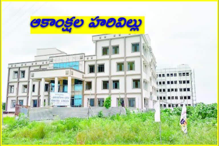 Hopes on joint karimnagar district development