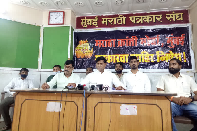 maratha reservation will be taken from obc said maratha kranti morcha in mumbai