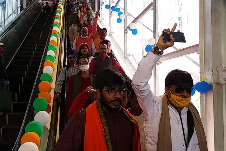 Start of escalator at Deoghar Jasidih station