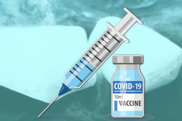 Corona vaccine trial