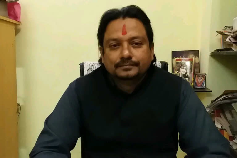 Jyotishacharya Dr. Vineet Sharma