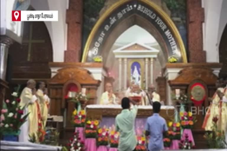 thirukattupalli  poondi madha church 2021 new year special prayer