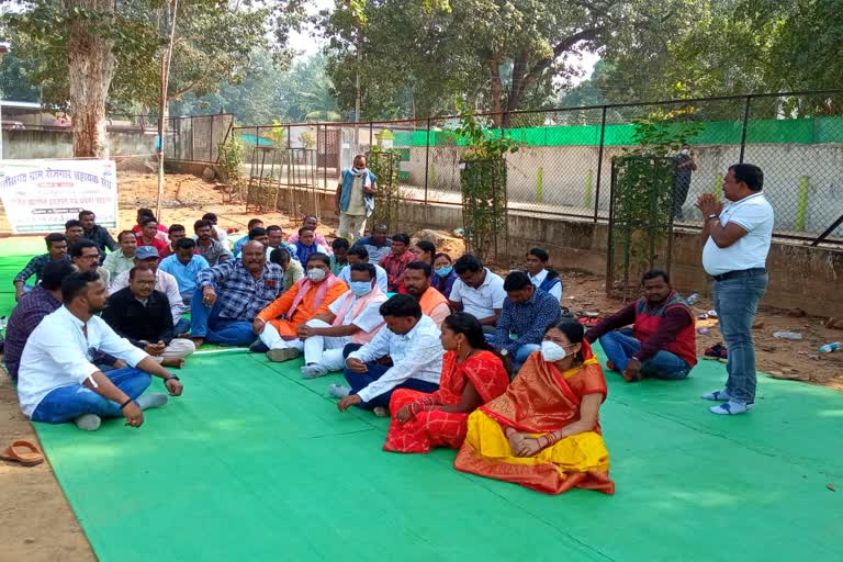 dinesh-kashyap-targeted-bhupesh-government-on-rojgar-sahayak-strike-issue-in-dantewada