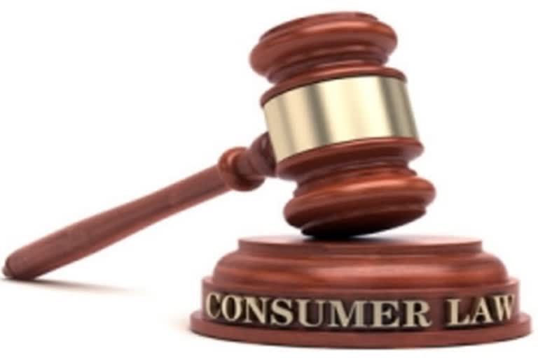 consumer law achieved its objectives?