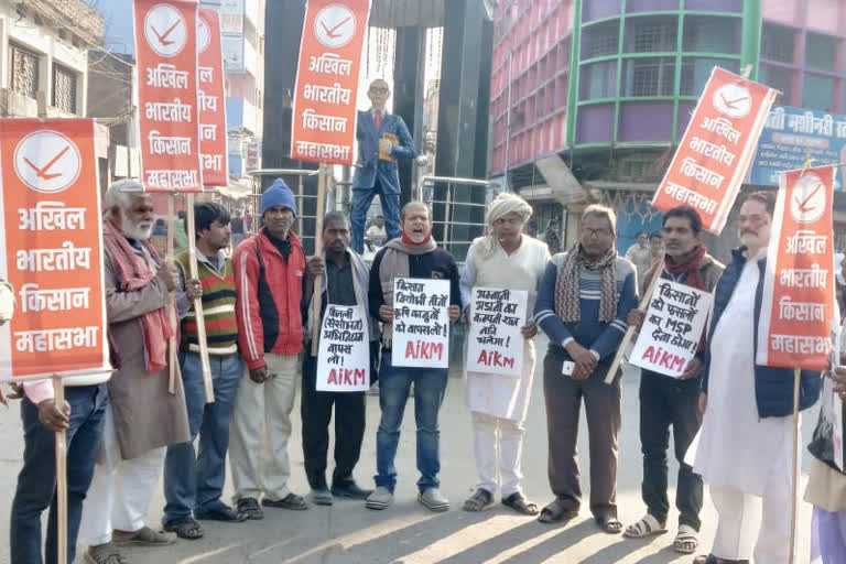 left parties protest in begusarai