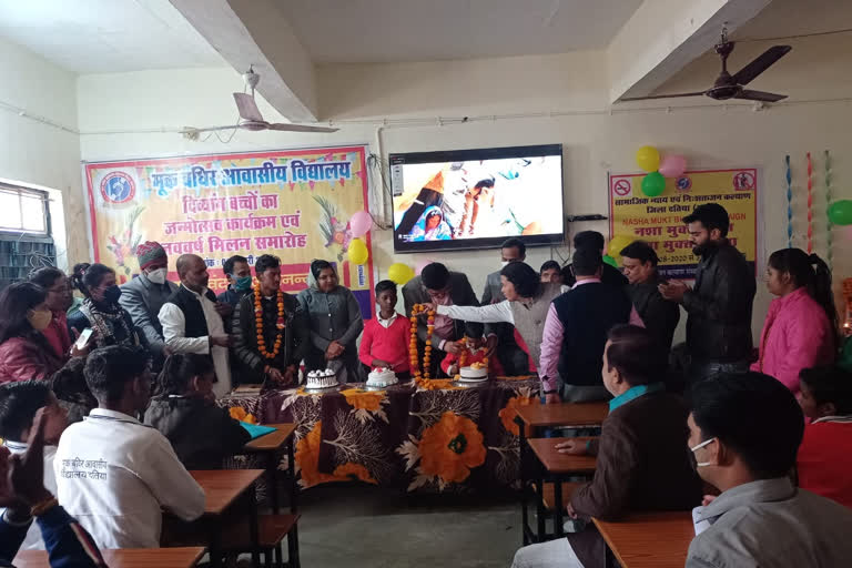 Divyang Children Birthday and New Year Meetings of organized in datia