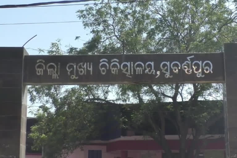 ନୁଆବର୍ଷ ଭୋଜି ହେଲା କାଳ, ମହାନାଦୀରେ ବୁଡି ଗଲା ଛାତ୍ରଙ୍କ ପ୍ରାଣ