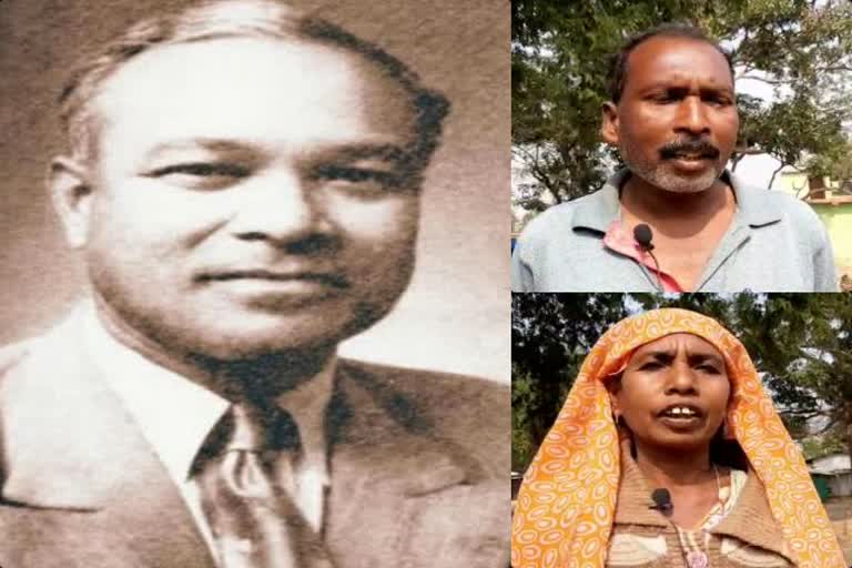 jayapal singh munda birth anniversary will celebrated in khunti