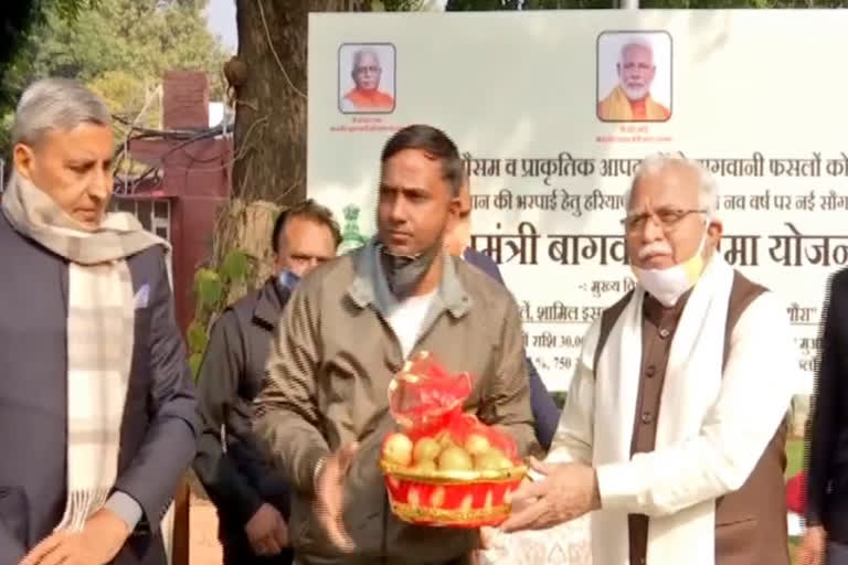 manohar lal meeting horticulture farmers