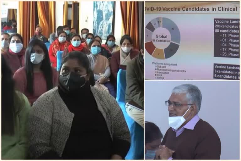 Workshop held before launch of covid-19 vaccine in Nahan