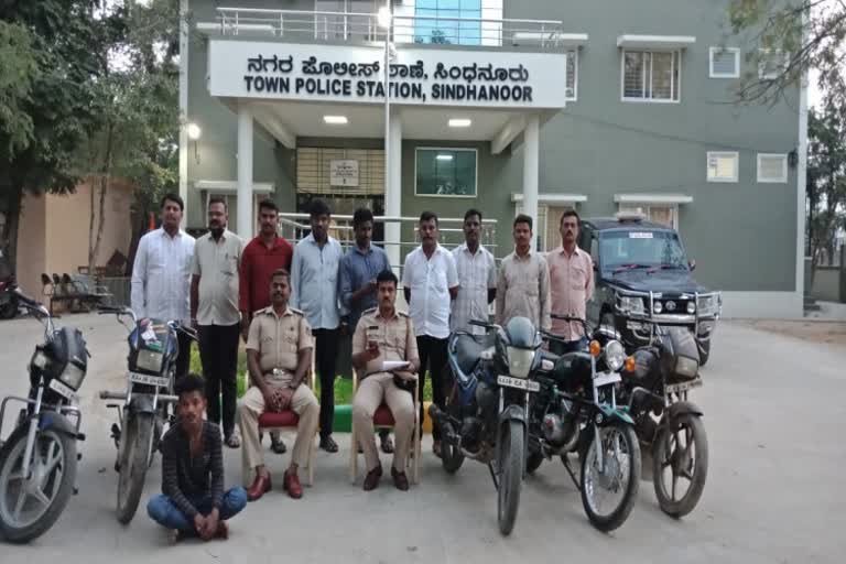 Bike thief Arrest at sindanooru!