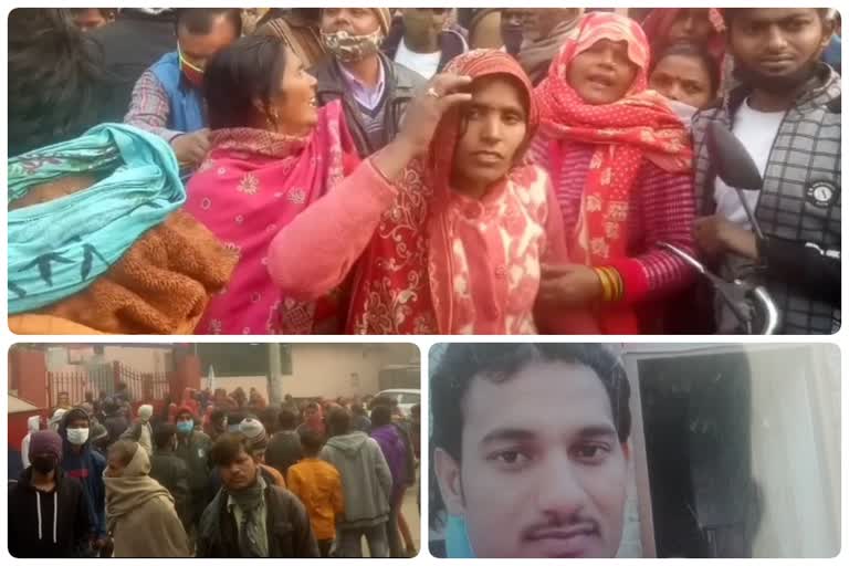 People blocked the road by encircling Delhi's Raj Park police station