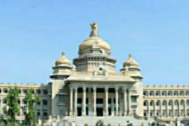 Bangalore