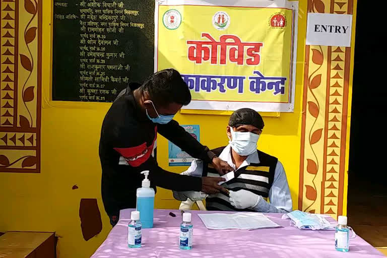 dry-run-of-corona-vaccination-in-bilaspur