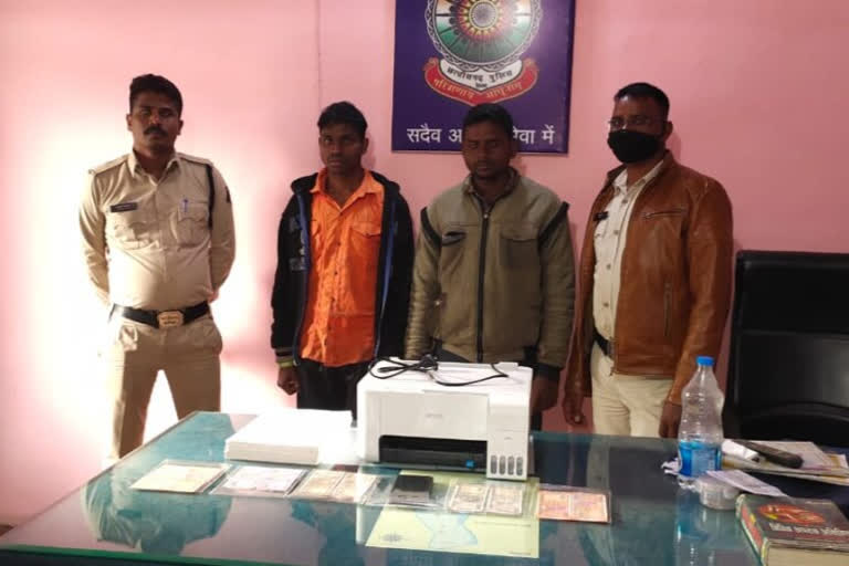 fake currency smugglers arrested in korba