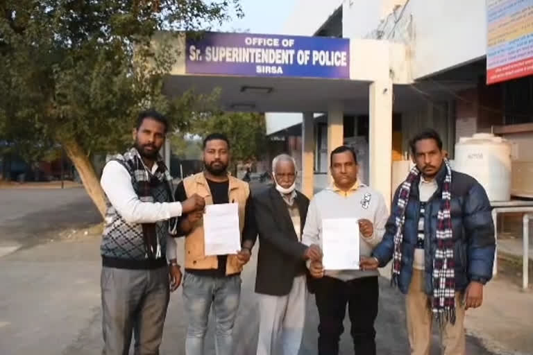 Complaint against Punjabi actor Yograj Singh to Superintendent of Police Sirsa