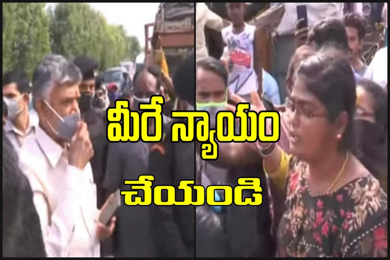 a women  complaints chandra babu on tidco houses