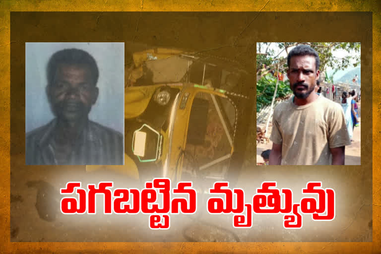 father and son died in different road accidents in paderu vizag district