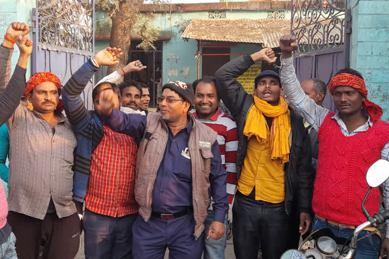 cleaner protest in bettiah