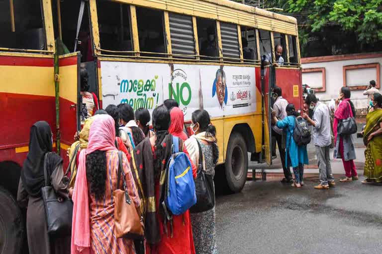 KSRTC concession counters from Monday  വിദ്യാർഥികൾക്കായുള്ള കെഎസ്ആർടിസി കൺസഷൻ കൗണ്ടറുകൾ തിങ്കളാഴ്ച മുതൽ  കെഎസ്ആർടിസി കൺസഷൻ കൗണ്ടറുകൾ തിങ്കളാഴ്ച മുതൽ  കെഎസ്ആർടിസി