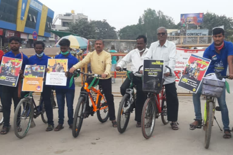 Let us reject Ambani, Adani... Cycle rally in Gangavathi: Farmer Cycle Jatha