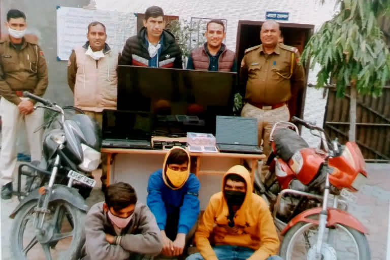 nakbjani gang busted, accused arrested for vehicle theft