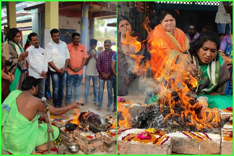 mrutyunjaya homam