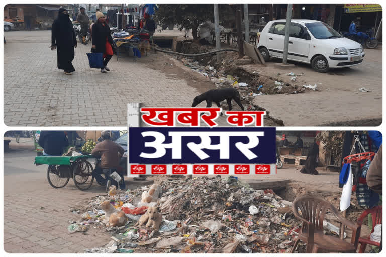 Effect of ETV Bharat news: Litter dumped near Shaheed Chowk in Delhi cleaned