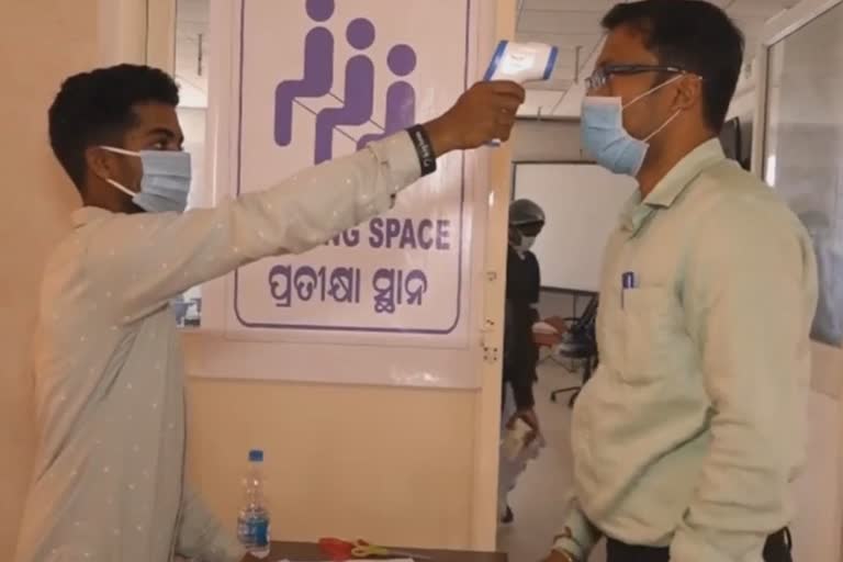 covid-19-vaccination-dry-run-will-be-conducted in Malkangiri