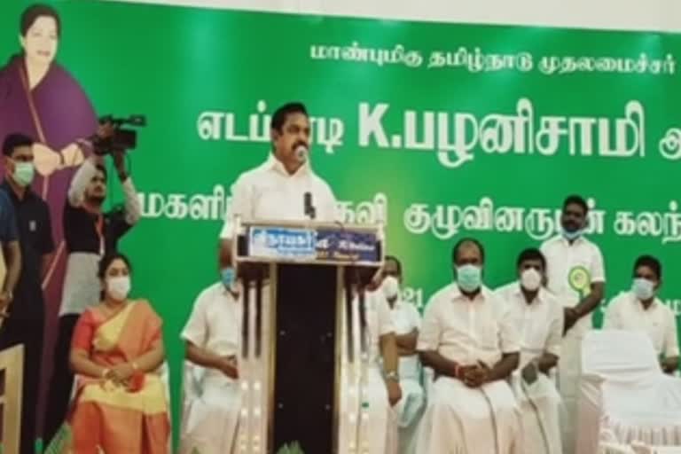 ராமநாதபுரம் மாவட்டம் செழிப்பான மாவட்டமாக மாறும் என முதலமைச்சர் நம்பிக்கை